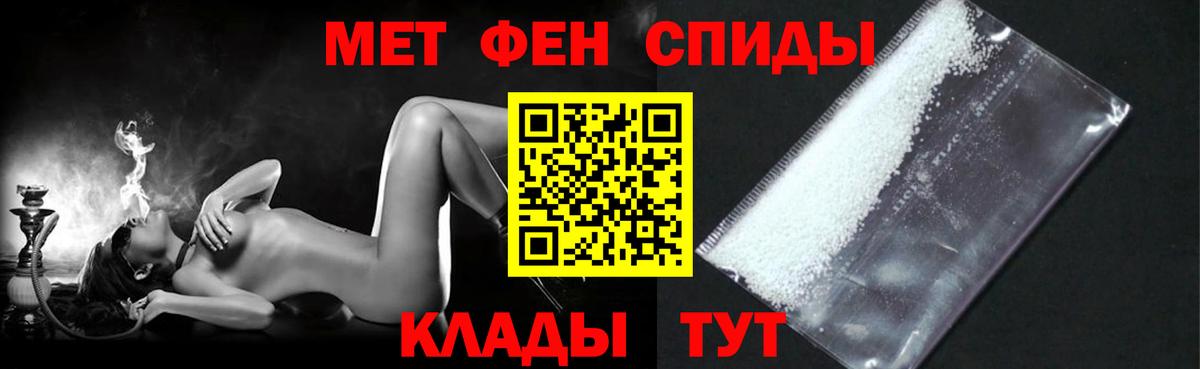 АМФ  АМФ  Серпухов  АМФ 97%  Вход с VPN 