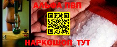 тгк Малгобек