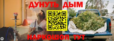 Альфа ПВП Малоярославец