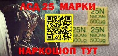 Альфа ПВП Малоярославец