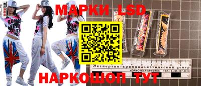 Альфа ПВП Малоярославец