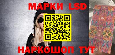 тгк Малгобек