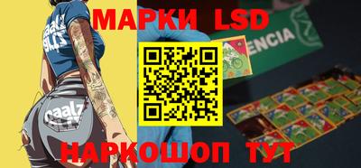 тгк Малгобек