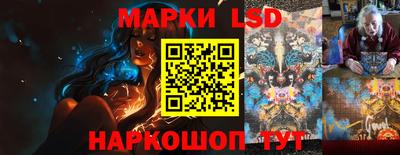тгк Малгобек