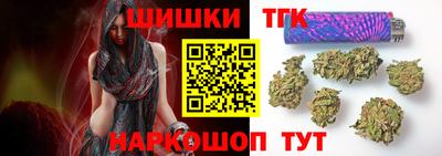 Альфа ПВП Малоярославец