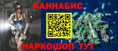 Альфа ПВП Малоярославец
