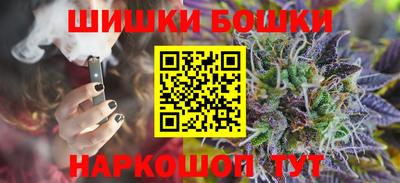 Альфа ПВП Малоярославец