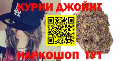 Альфа ПВП Малоярославец