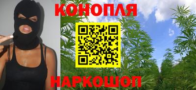 винт Мариинск
