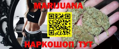 винт Мариинск