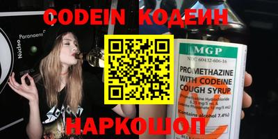 Альфа ПВП Малоярославец