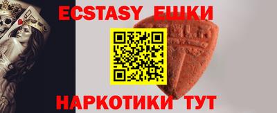 Альфа ПВП Малоярославец