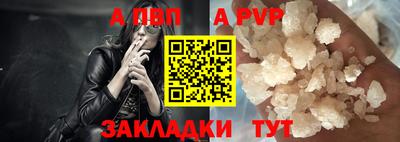 тгк Малгобек