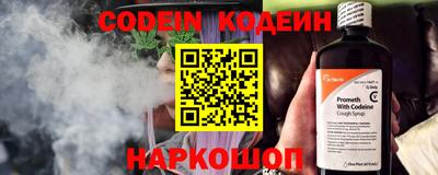 тгк Малгобек
