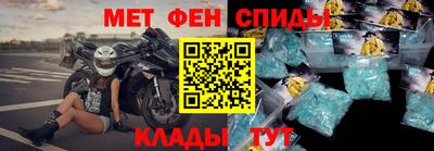 тгк Малгобек