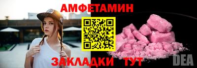 Альфа ПВП Малоярославец