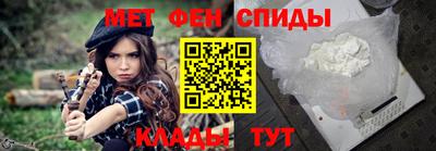 тгк Малгобек