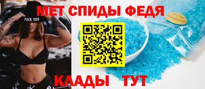 тгк Малгобек