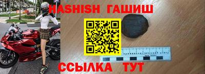 Альфа ПВП Малоярославец