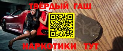 винт Мариинск
