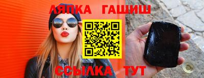 Альфа ПВП Малоярославец