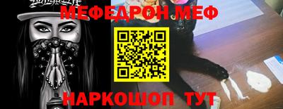 тгк Малгобек