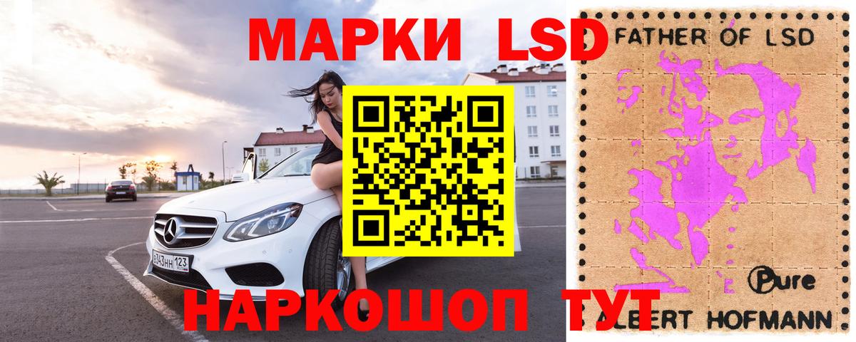 omg ССЫЛКА  Вход с VPN  Серпухов  Лсд 25 экстази ecstasy 