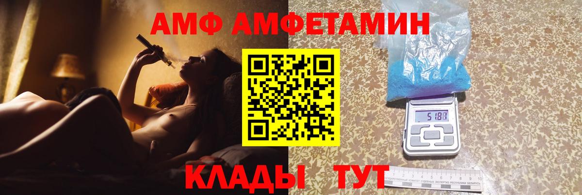 Канабис  ЭКСТАЗИ  Серпухов  Меф кристаллы  Гашиш  КОКАИН  Вход с VPN 
